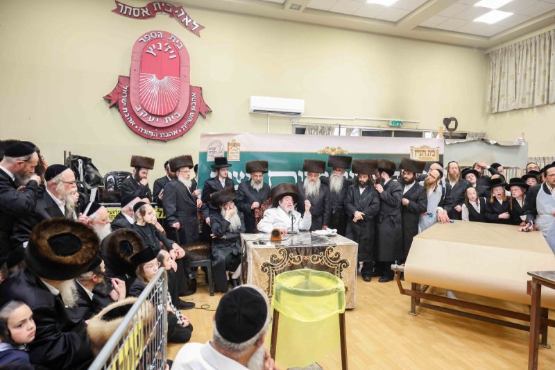 א. אייזנבאך