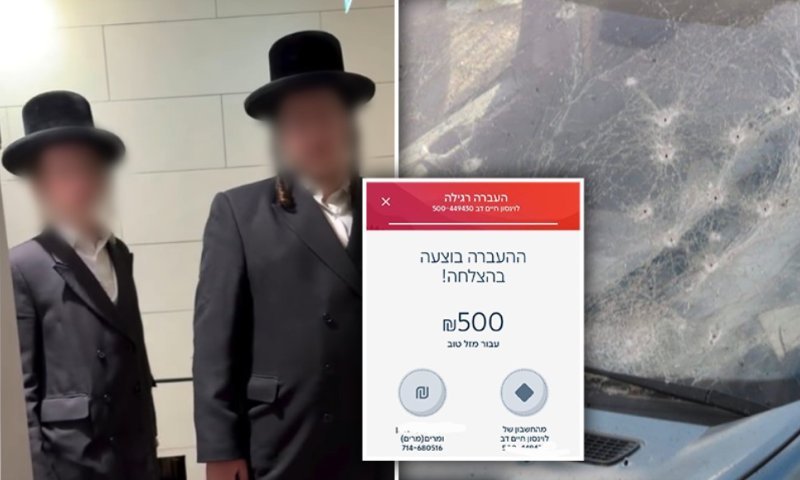 אביו של הבחור מסרטון ההשפלה: "יש ניסים, לא היה לנו מאיפה להתחיל"