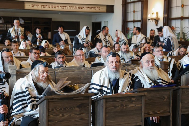 א. אייזנבאך