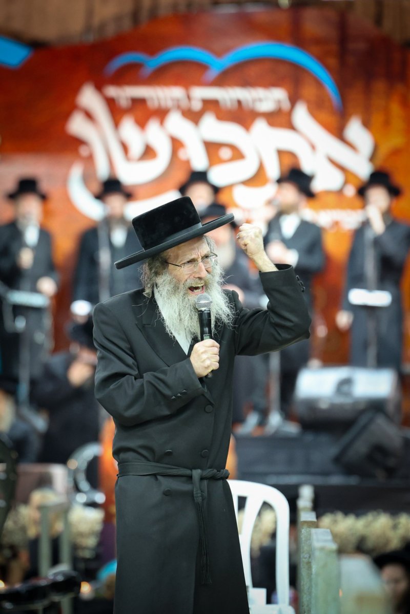 א. אייזנבאך וארי קופרשטוק