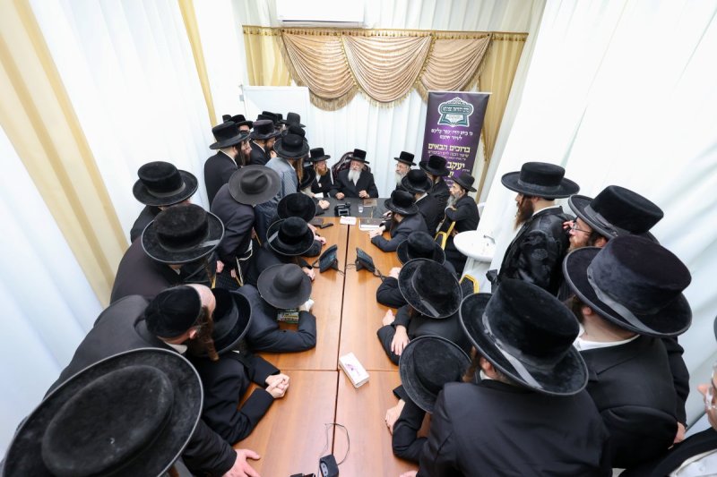 א. אייזנבאך