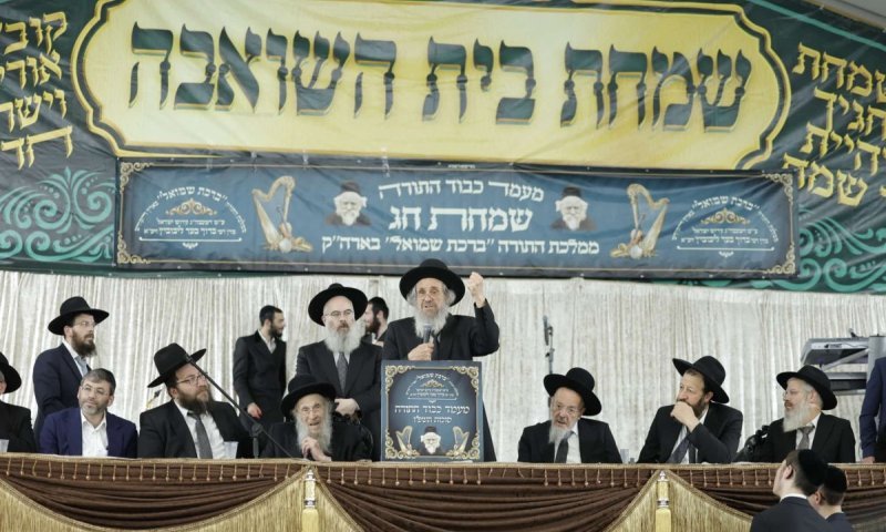 'בברכת שמואל' בוער אש: מעמד כבוד התורה בבית מדרשו של ר' ברוך בער זיע"א