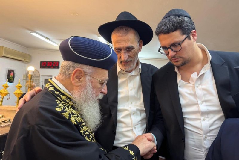 באדיבות המצלם