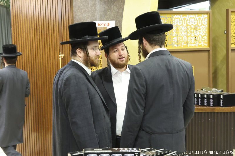 הערשי לינדנבוים