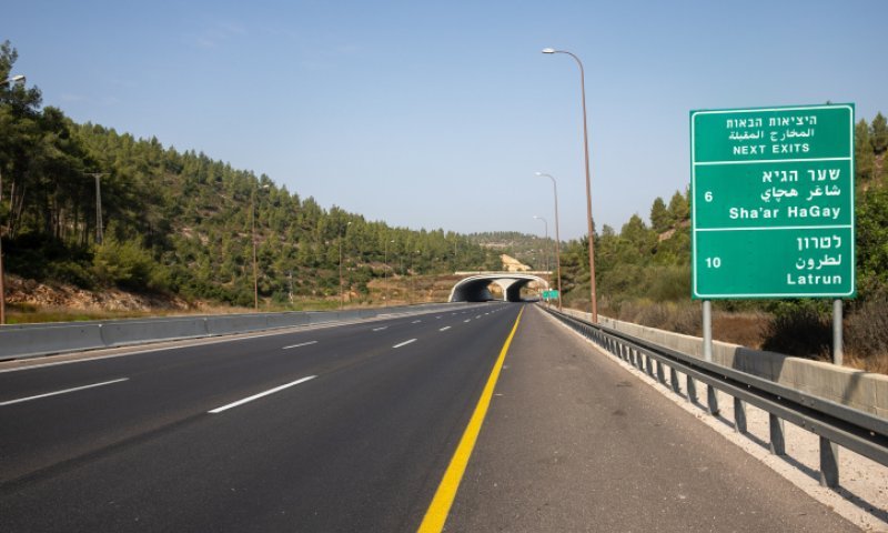 מצלמות נסתרות בכביש 1: את הדו"ח תקבלו בדואר