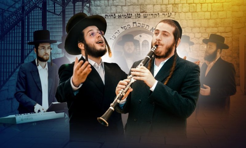 הלב במירון: ביצוע מרגש של געגוע לרשב"י 