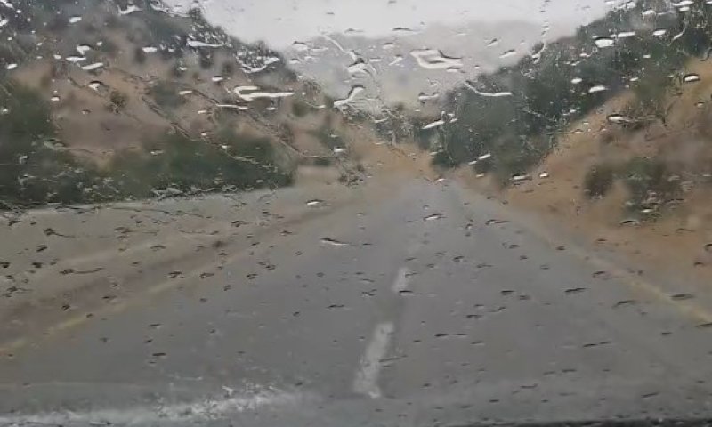הקיץ נשבר? חשש לשטפונות: גשם מקומי וסופות רעמים מחכים לנו במהלך היום