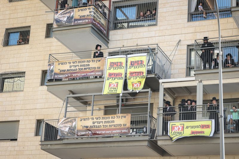 א. אייזנבאך