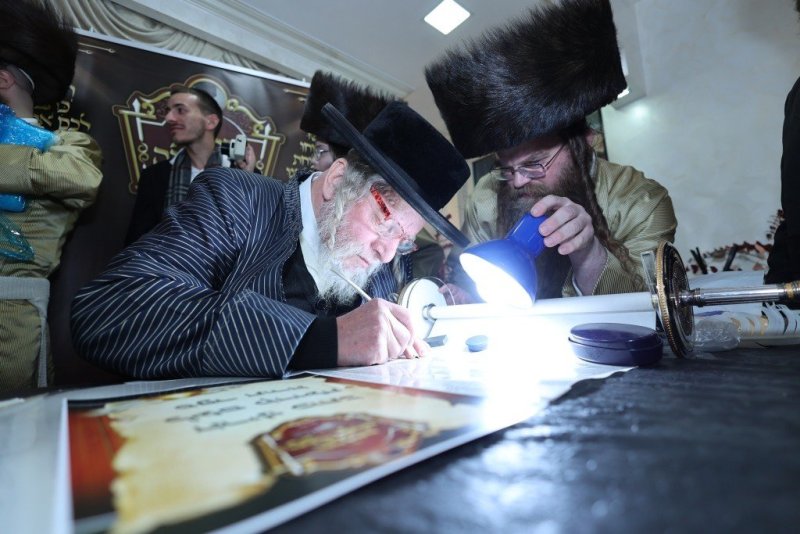 שלומי טריכטר