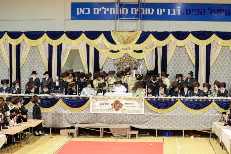 א. אייזנבאך