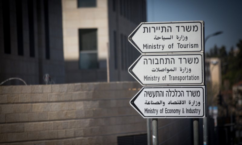 למרות חוסר הניסיון: מקורב לרגב ימונה לתפקיד הבכיר 