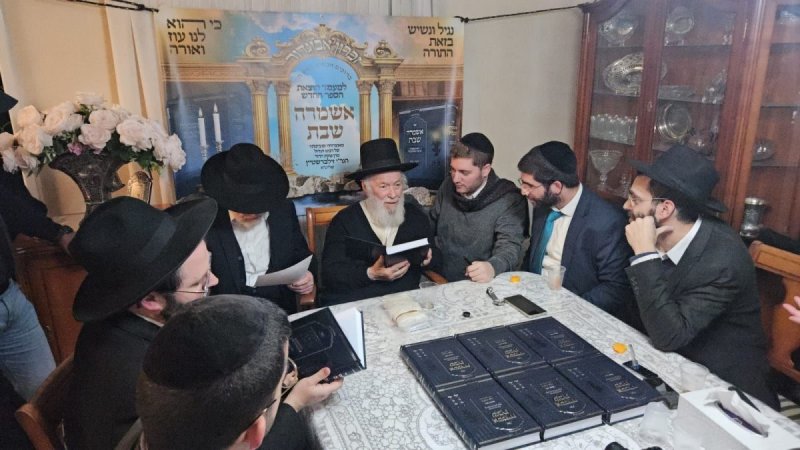 עזרא טרבלסי