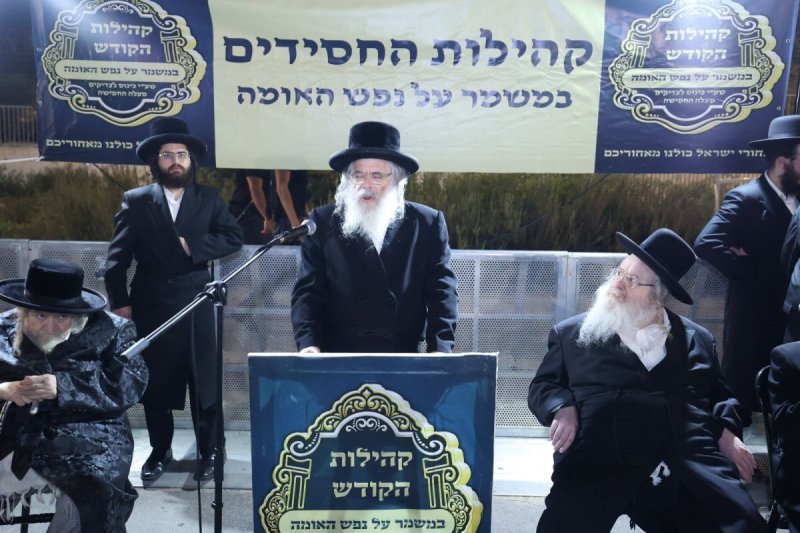 קובי הר צבי