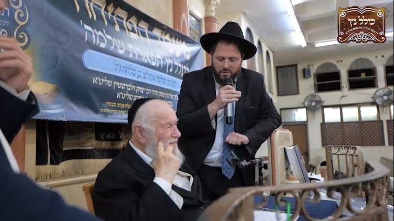 עזרא טרבלסי