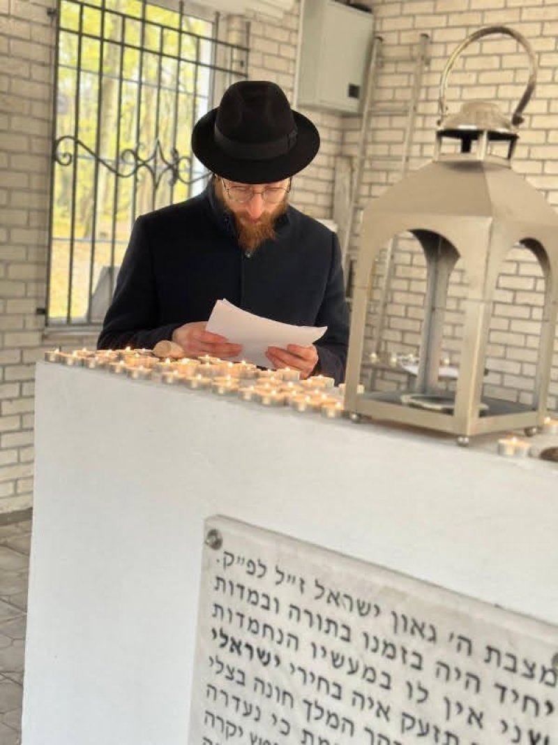 אנדריי בויץ