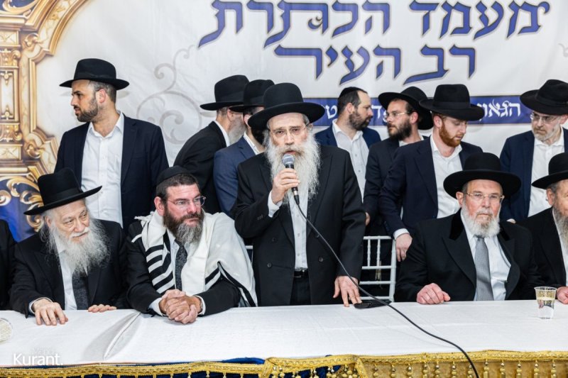 מענדי קורנט