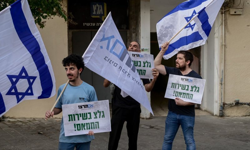 בימין טענו שעמית מהנדס את ההרכב על גל"צ, כך הגיבה המערכת