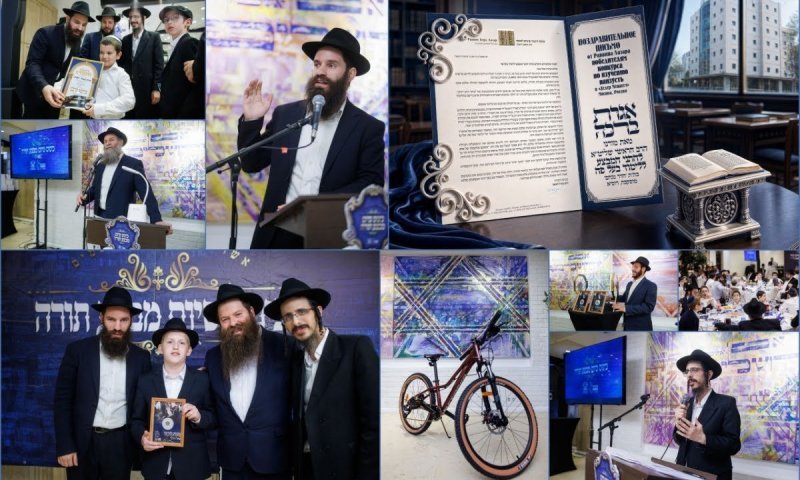 בבירת רוסיה: חתני המבצע שיננו למעלה מ-12.000 משניות ו-800 דפי גמרא