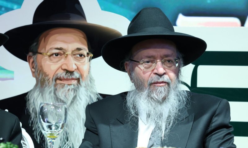 ישיבת 'כף חיים' באירוע היסטורי ברמדה: יובל שנים להקמת הישיבה