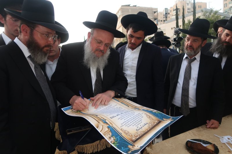 באדיבות המצלם