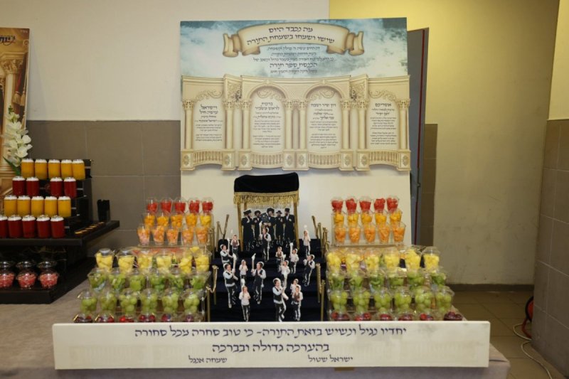 באדיבות המצלם