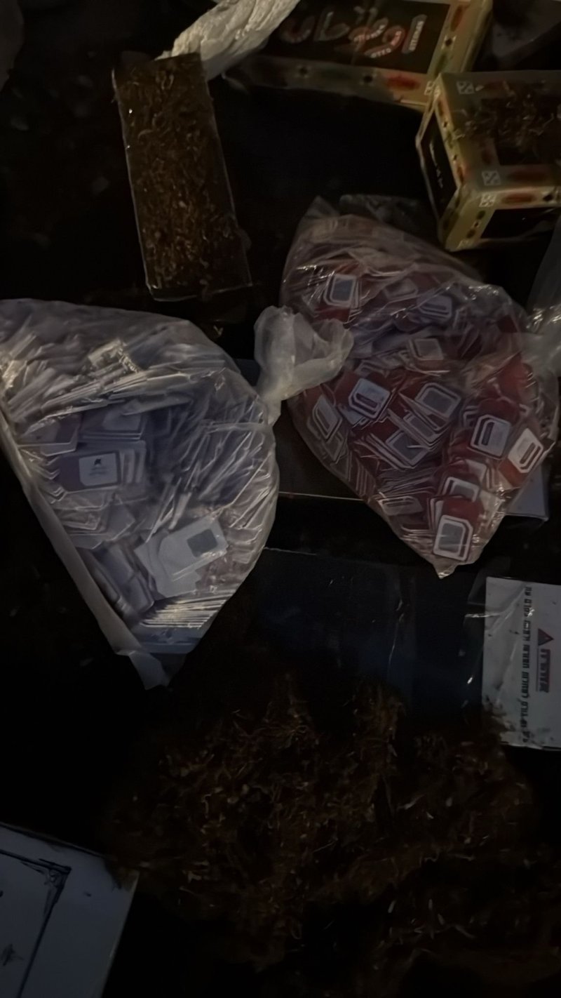 דוברות המשטרה 