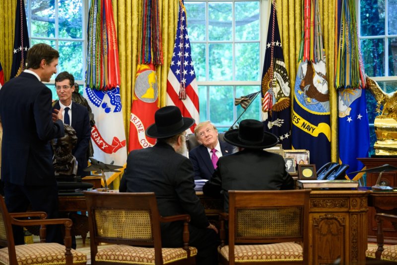 הבית הלבן