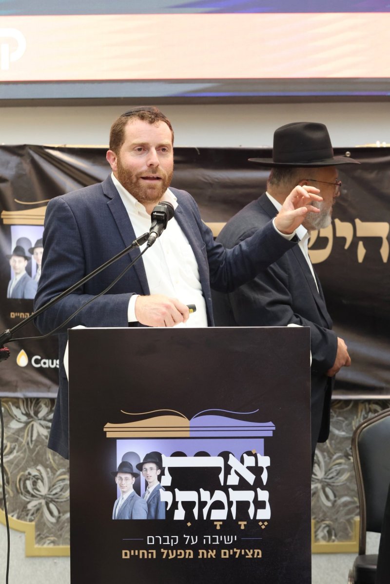 קובי הר צבי