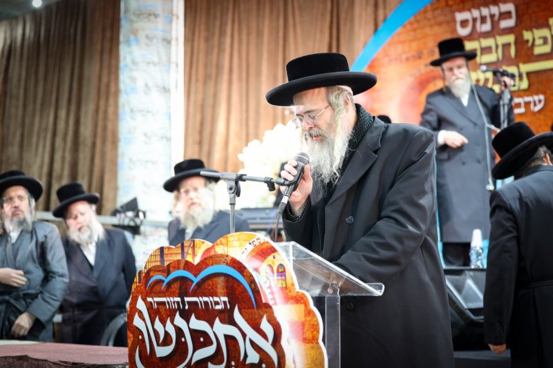 א. אייזנבאך וארי קופרשטוק