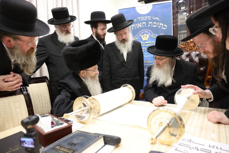 משה גולדשטיין וא. אייזנבאך