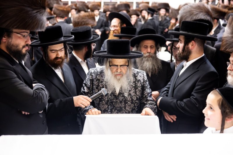 אברומי בלום