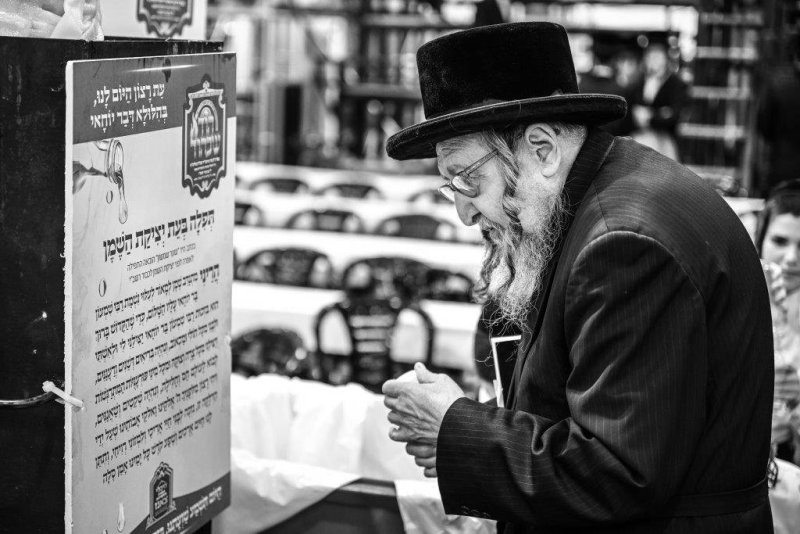 משה גולדשטיין