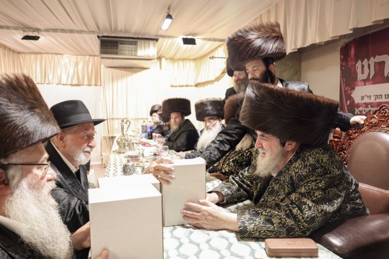 א. אייזנבאך