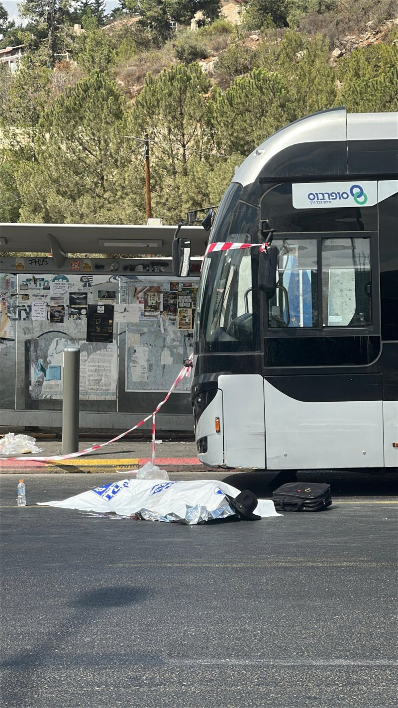 ישי ירושלמי - <blat>בחדרי חרדים</blat>