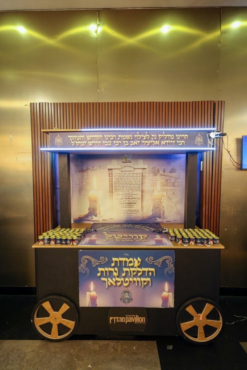 א. אייזנבאך