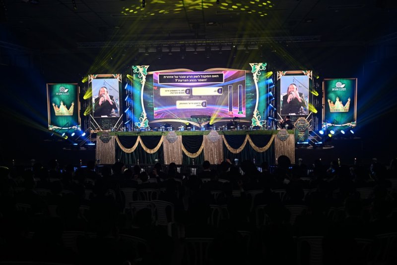 משה גולדשטיין