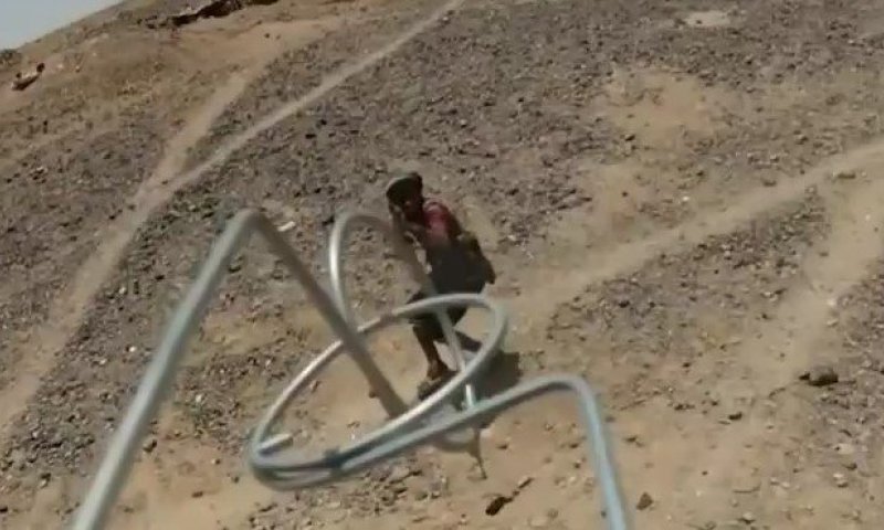 תימן: רחפן איתר פעיל חות'י חמוש ותקף אותו