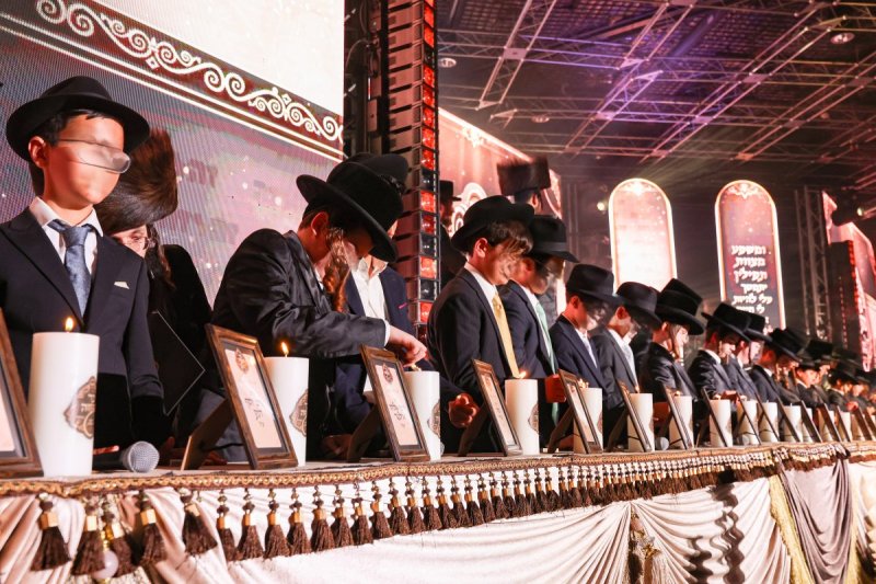 יעקב נחומי וא. אייזנבאך