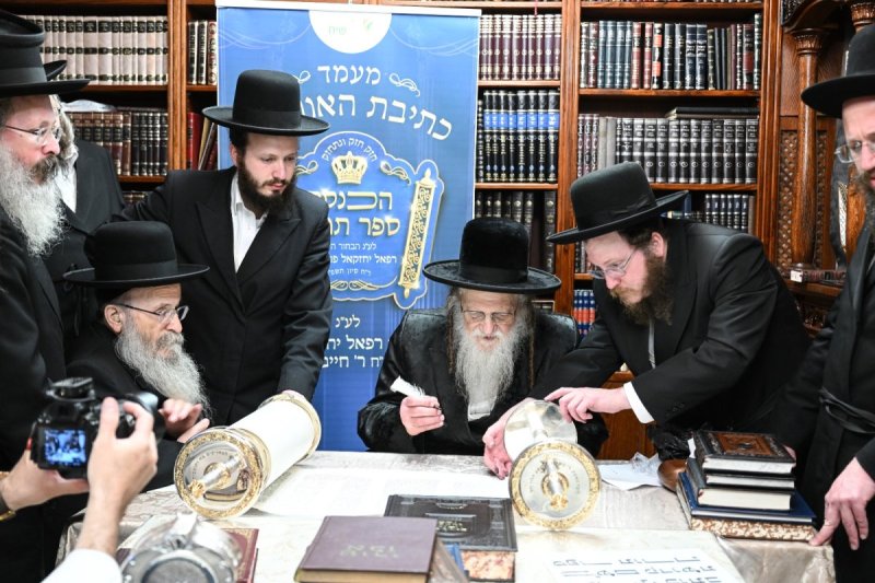 משה גולדשטיין וא. אייזנבאך