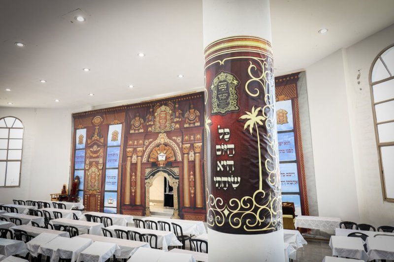 א. אייזנבאך