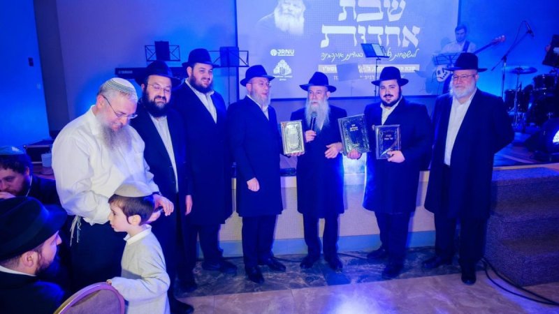 פדרציית הקהילות היהודיות באוקראינה