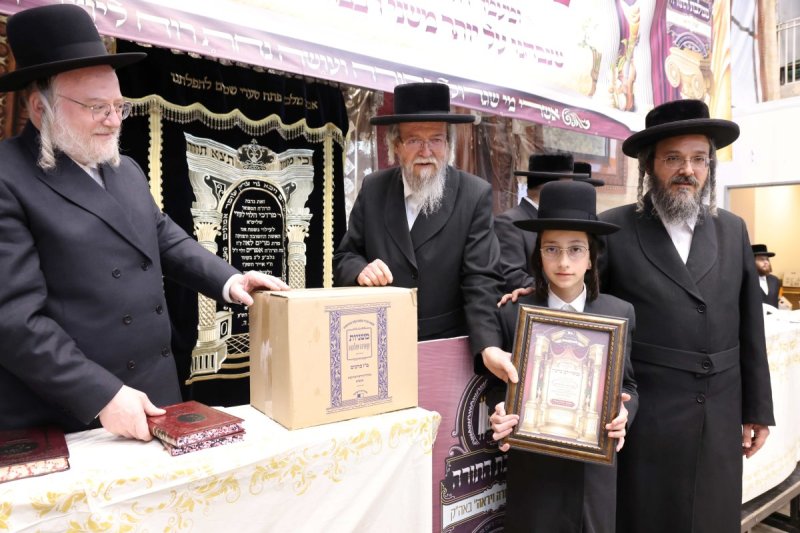 שמואל דריי