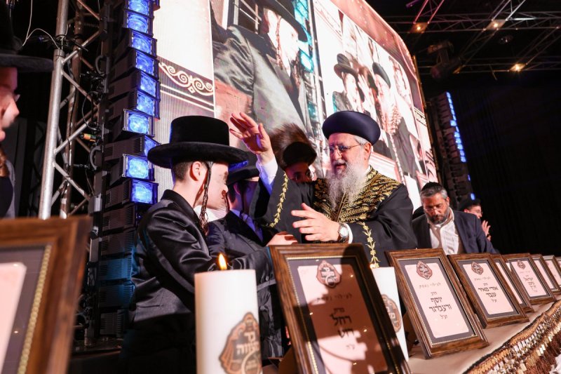 יעקב נחומי וא. אייזנבאך