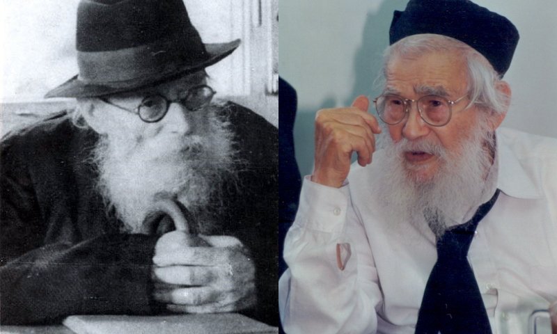 שבת 'חזון איש' ושבת 'אבי עזרי' | כל אירועי וזמני השבת