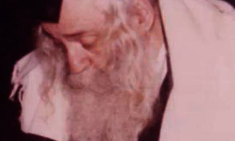 סליחות בהשתפכות הנפש מהרבי הקדוש | האזינו