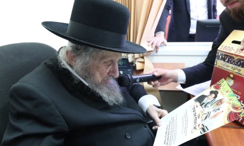 לפני התקדש החג: הגר"ד לנדו בהבטחה היסטורית לשמחה בביתכם עד ראש השנה הקרוב!