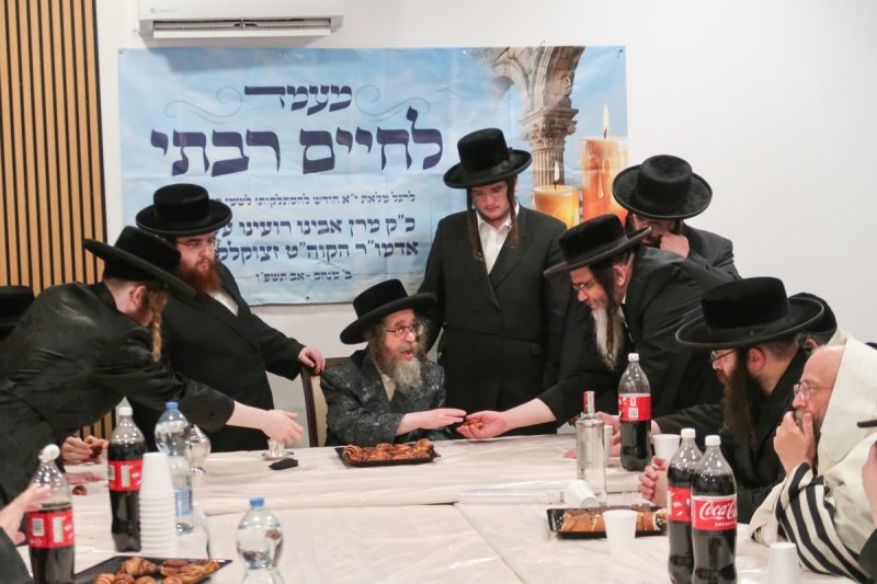 מ.א נוימן