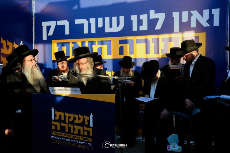 דב בער הכטמן