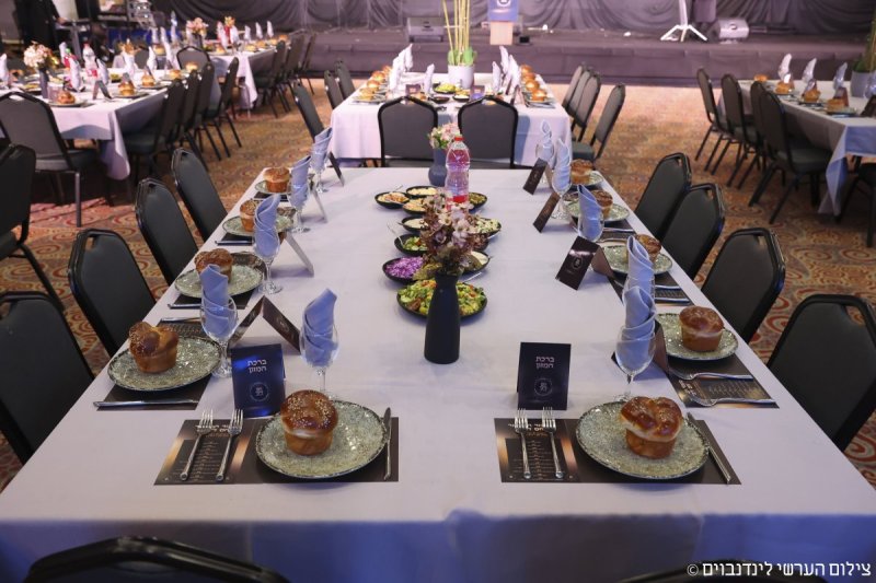 הערשי לינדנבוים