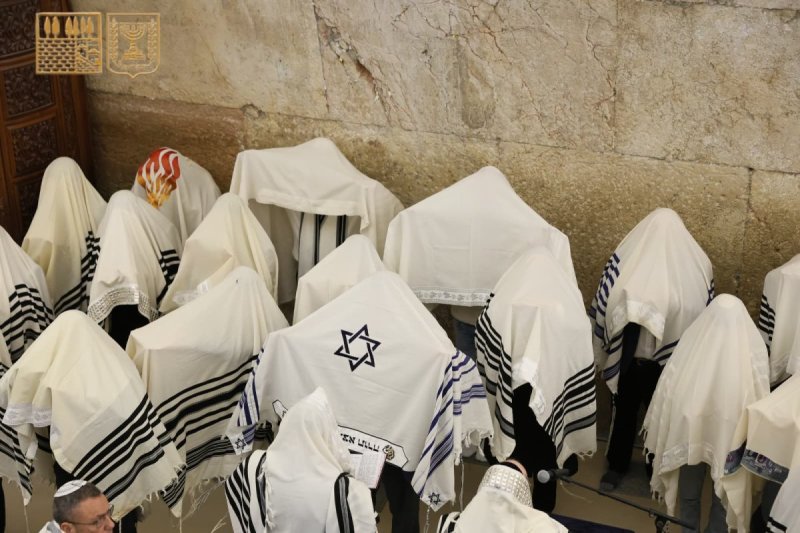 הקרן למורשת הכותל